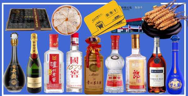 庐山市得宝烟酒经营部