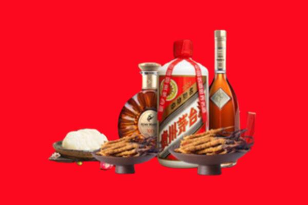 庐山市烟酒回收礼品