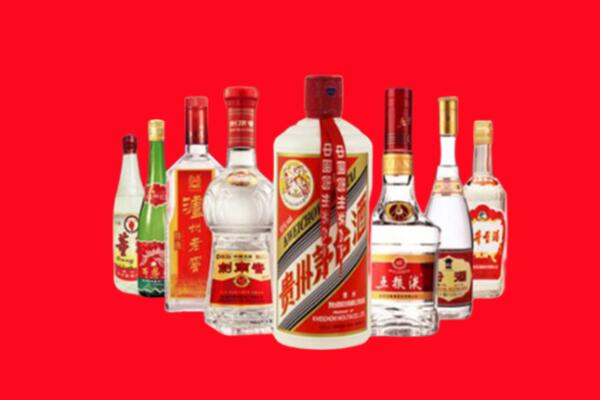 庐山市回收名酒