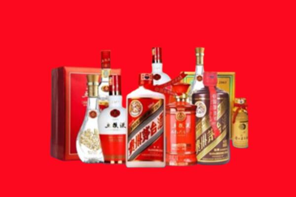 收购行情：庐山市名酒回收值多少钱？