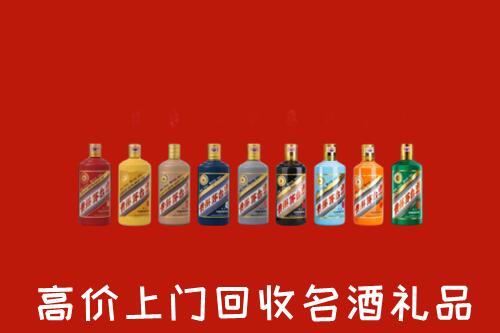 庐山市回收纪念茅台酒