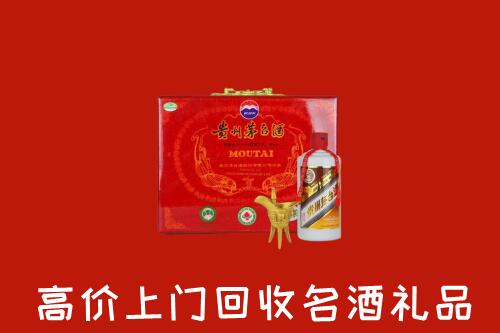 庐山市回收茅台酒瓶