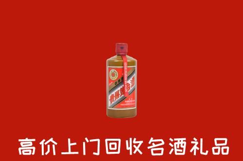 庐山市回收陈酿茅台酒